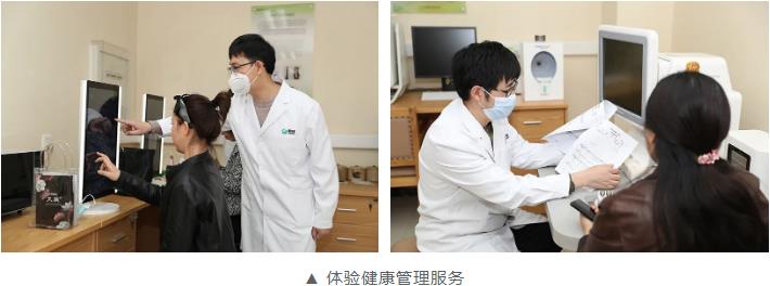 360截图20230310142335760.jpg