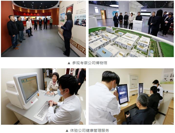 360截图20230310141720953.jpg