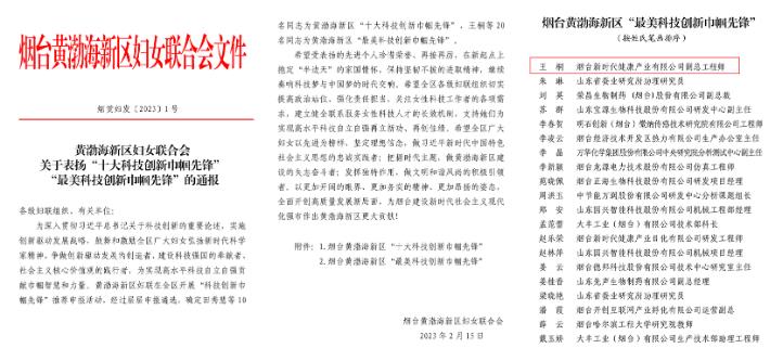 360截图20230310144851240.jpg
