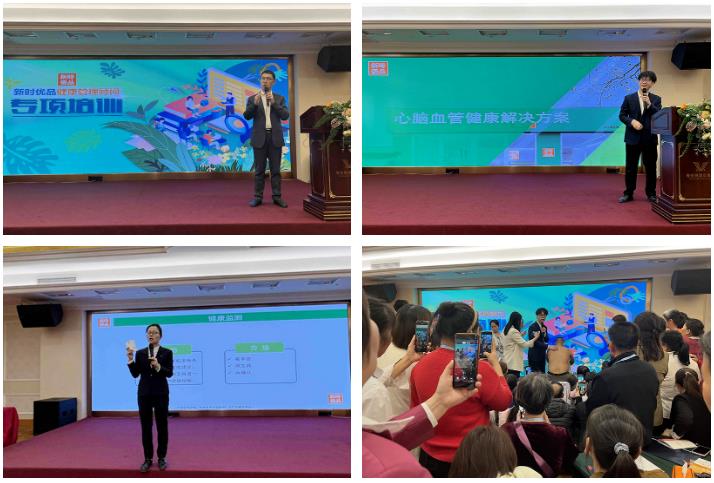 360截图20230313152306619.jpg