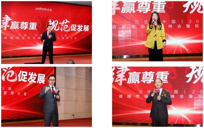 360截图20230315144610320.jpg
