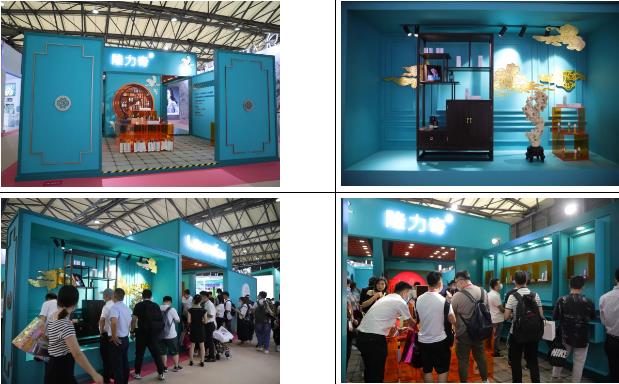 360截图20230321174446259.jpg