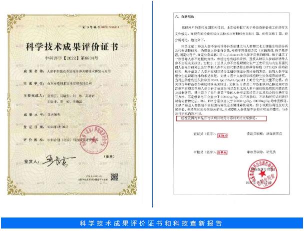 360截图20230329103631508.jpg