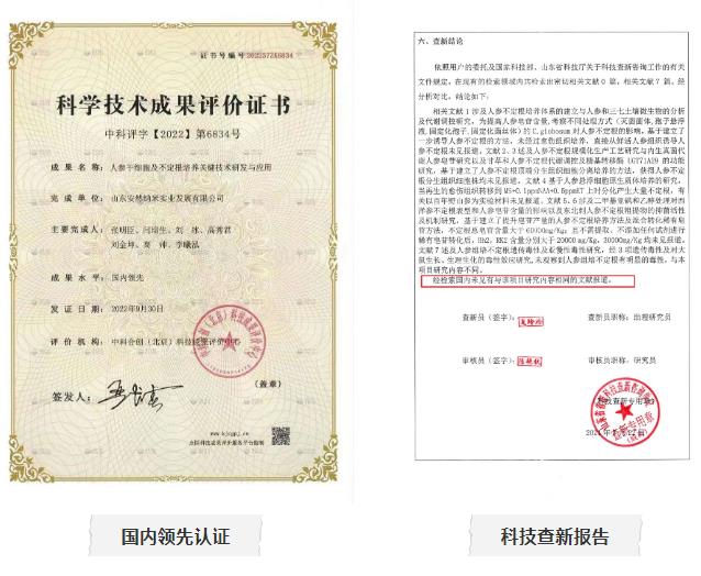 360截图20230426110138166.jpg