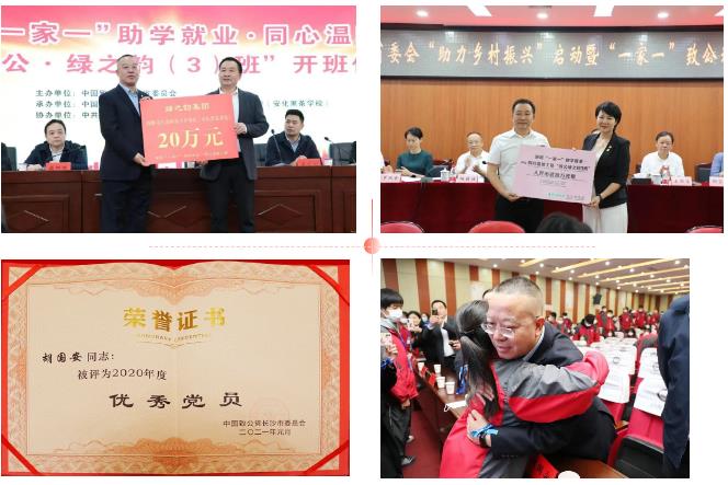 360截图20230426143241567.jpg
