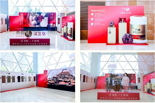 360截图20230510151055303.jpg