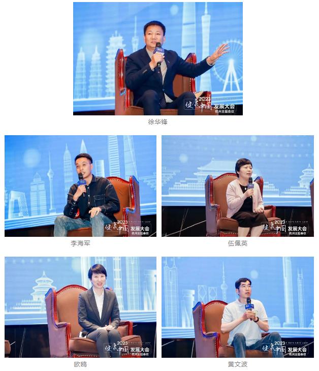 360截图20230512145637316.jpg