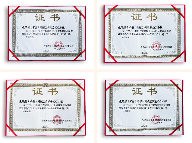 360截图20230516110820578.jpg