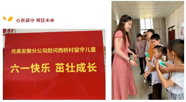 360截图20230605103416924.jpg