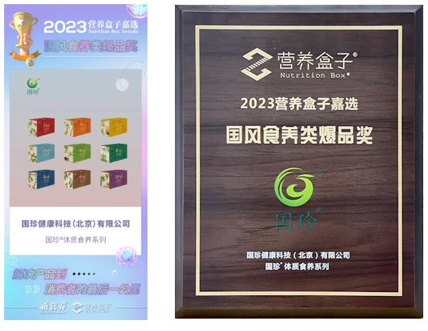 360截图20230614112638381.jpg