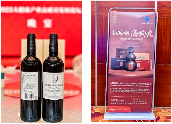 360截图20230616143515568.jpg