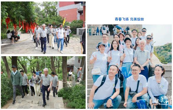 360截图20230621112552750.jpg