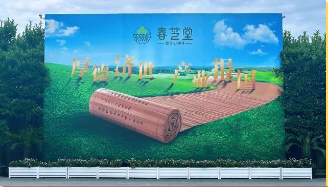 360截图20230629114930157.jpg