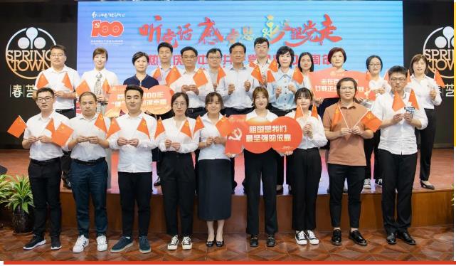 360截图20230629115038102.jpg