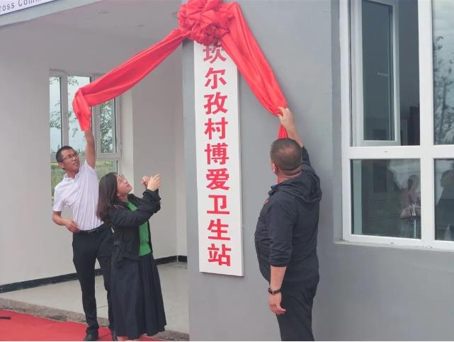 360截图20230630112733809.jpg
