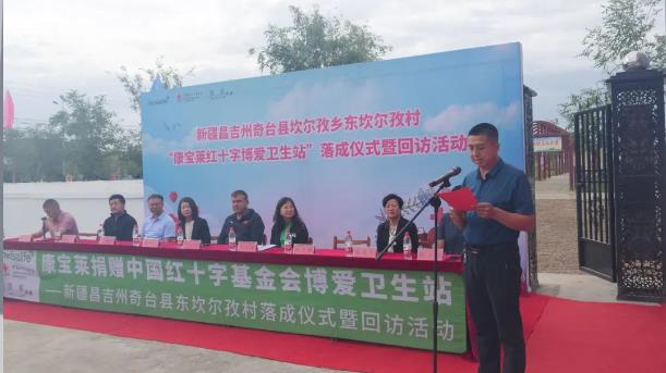 360截图20230630112857896.jpg