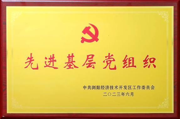 360截图20230703143108309.jpg