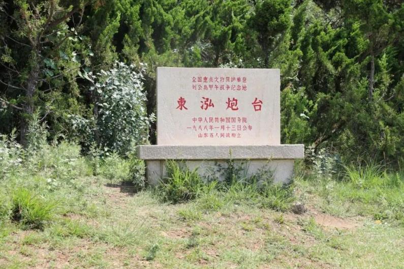 360截图20230703144200867.jpg