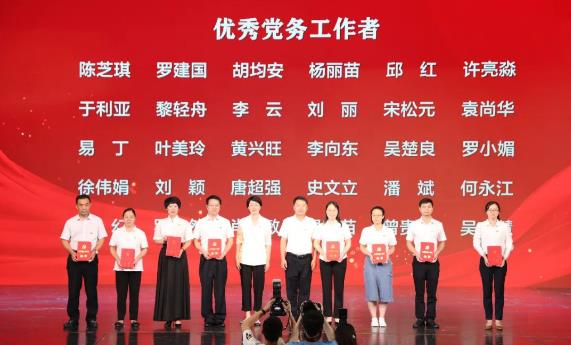 360截图20230703142914085.jpg