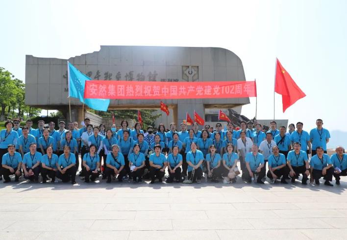 360截图20230703143703373.jpg
