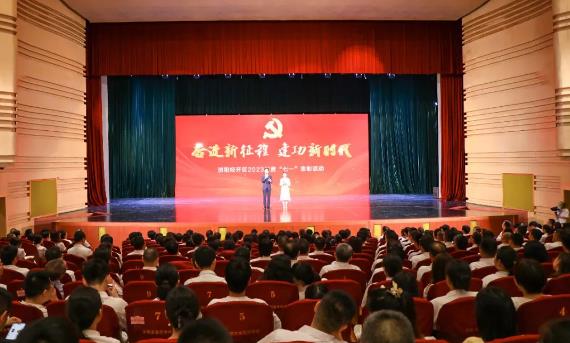 360截图20230703142754217.jpg