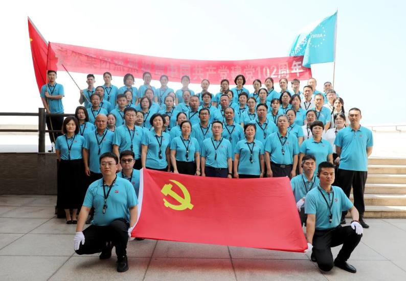 360截图20230703144037263.jpg