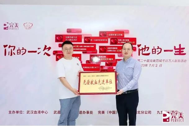 360截图20230704112413140.jpg