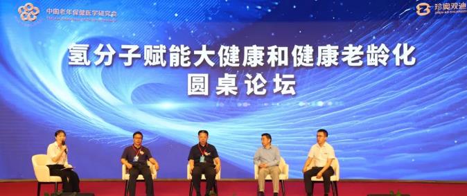 360截图20230704103107404.jpg
