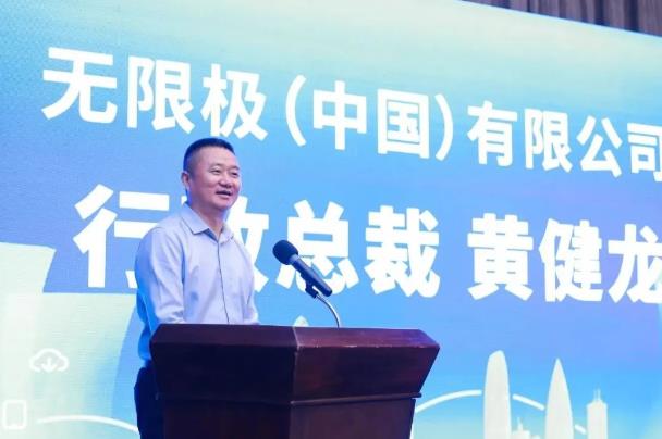 360截图20230704114253343.jpg 360截图20230704114253343.jpg