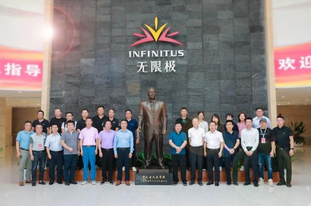 360截图20230704113748327.jpg 360截图20230704113748327.jpg