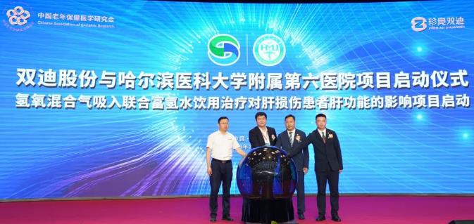360截图20230704102841324.jpg