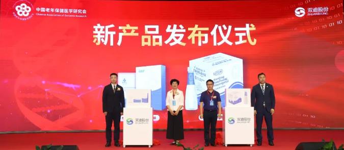 360截图20230704103139956.jpg