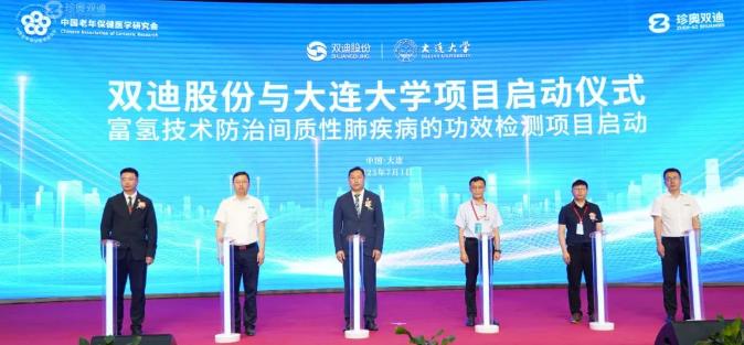 360截图20230704102810476.jpg