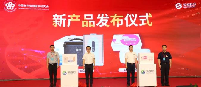 360截图20230704103210395.jpg