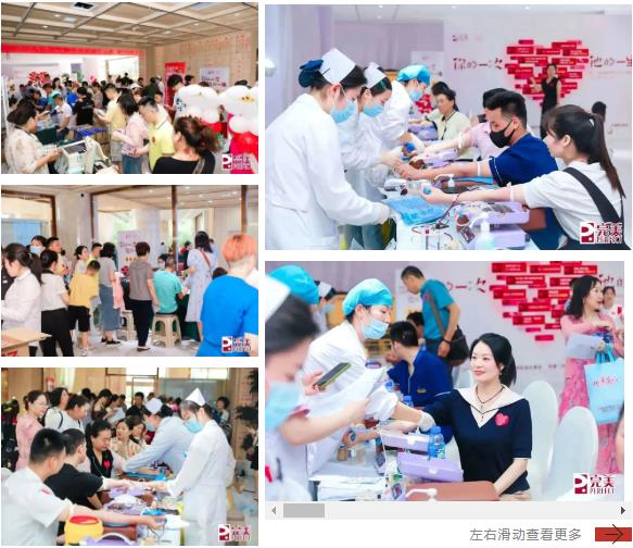 360截图20230704112443130.jpg