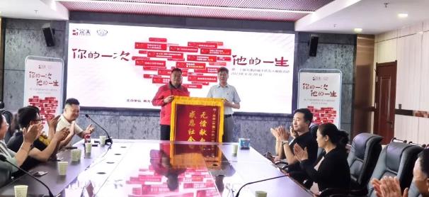 360截图20230704101045395.jpg
