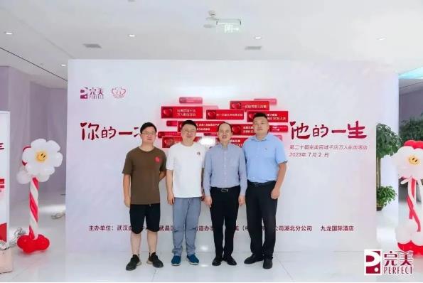 360截图20230704112546643.jpg