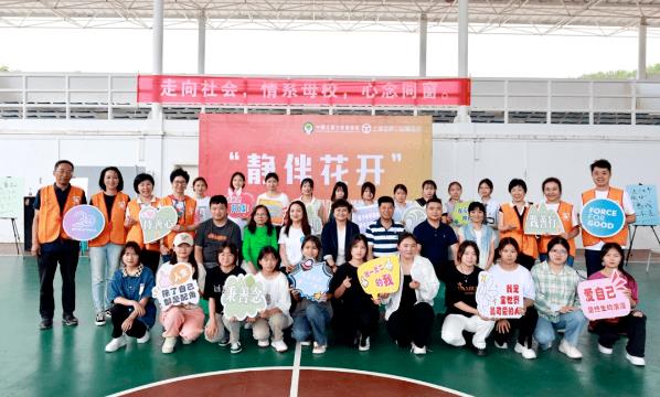 360截图20230705113058910.jpg