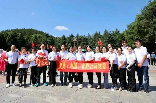 360截图20230707113200304.jpg