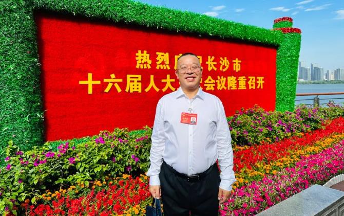 360截图20230707112441455.jpg