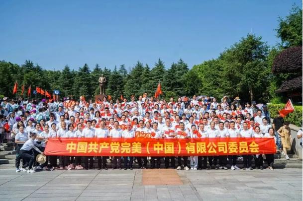 360截图20230707113050614.jpg