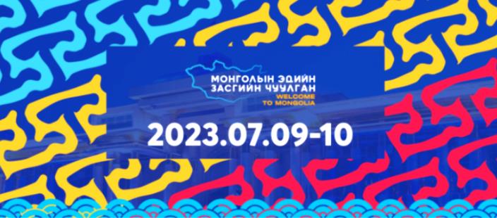 360截图20230710165611249.jpg