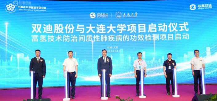 360截图20230710172643674.jpg