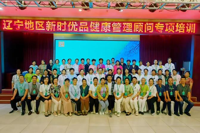 360截图20230710171509073.jpg
