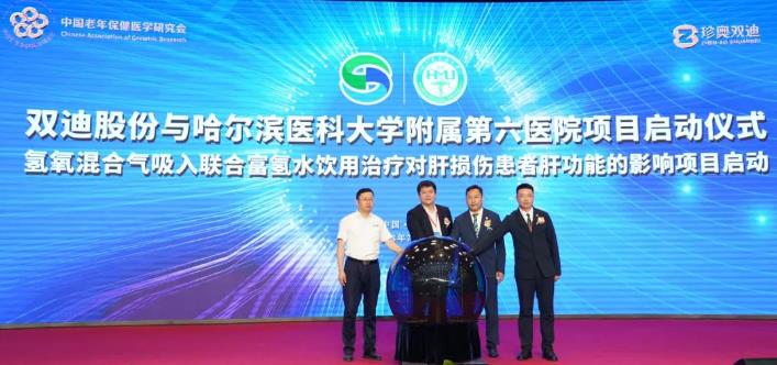 360截图20230710172654659.jpg