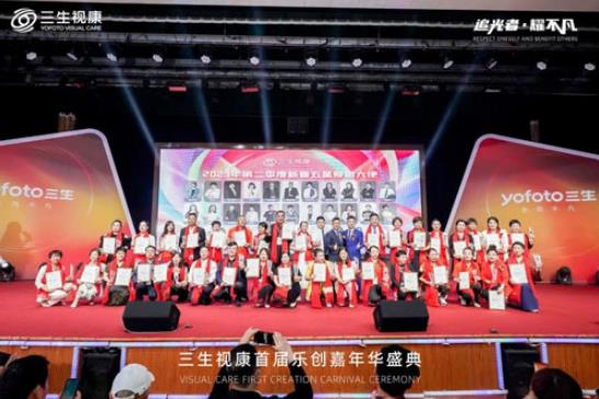 360截图20230712113633625.jpg