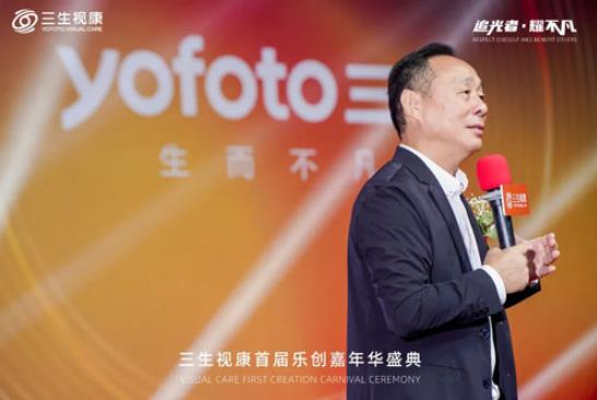 360截图20230712113408925.jpg