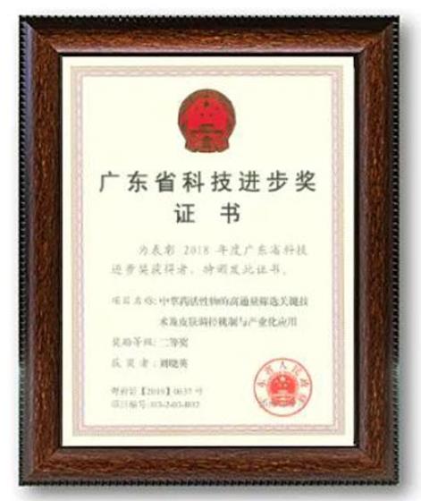 360截图20230712102357945.jpg 360截图20230712102357945.jpg