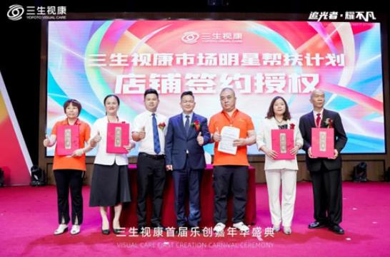 360截图20230712113819373.jpg