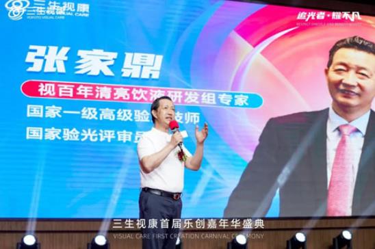 360截图20230712113608475.jpg